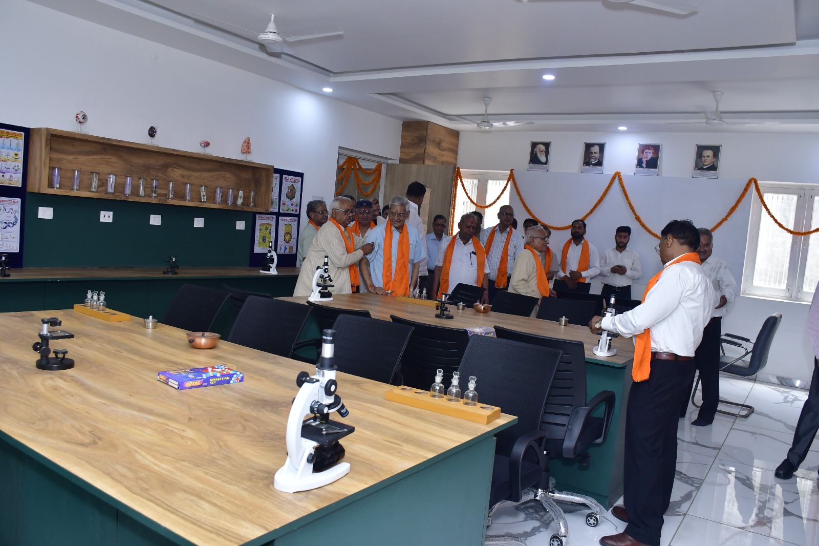 Biology Lab